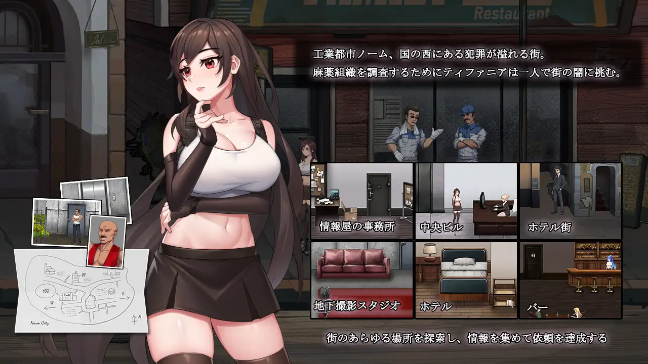 替代文字