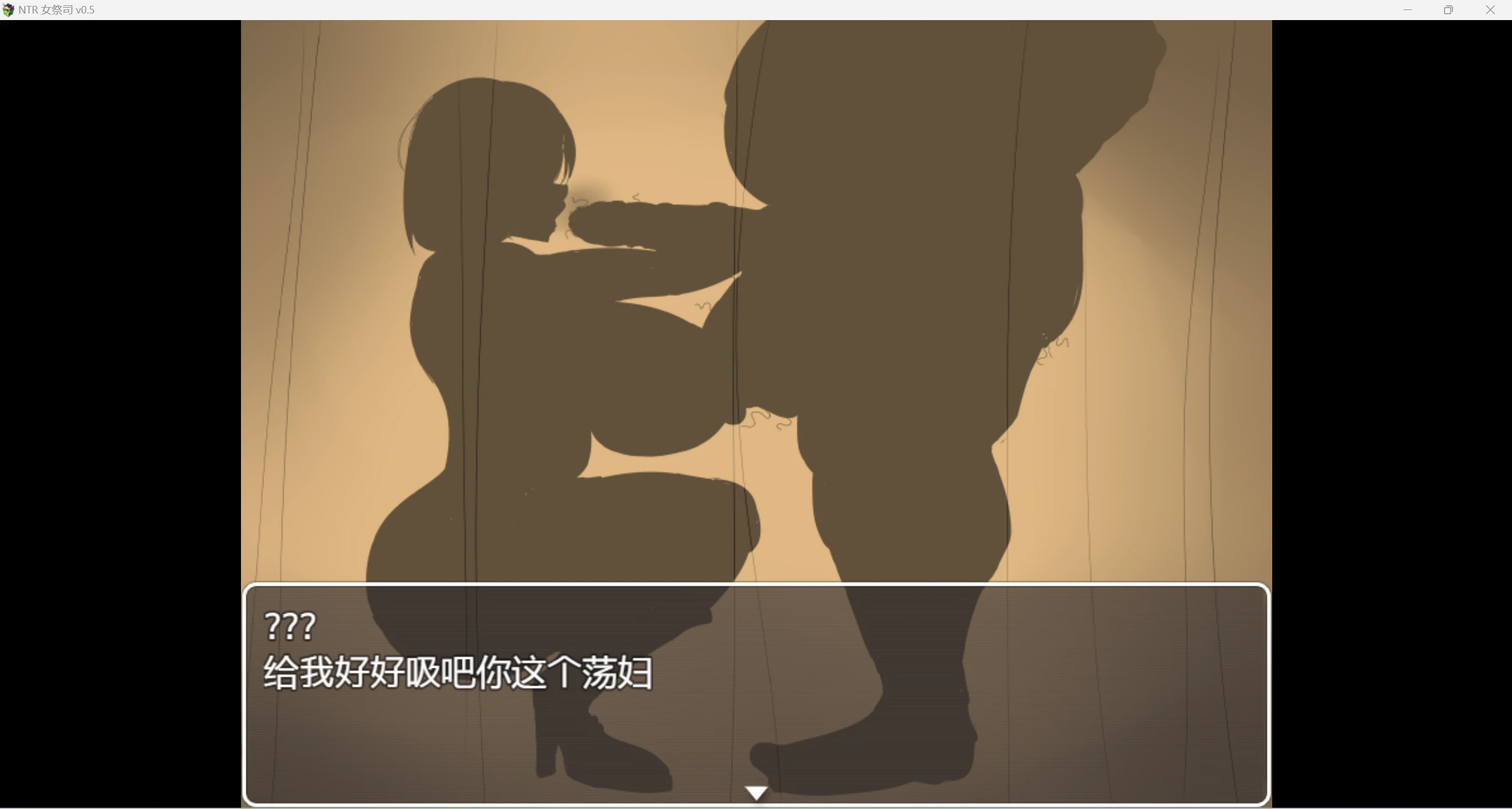 替代文字