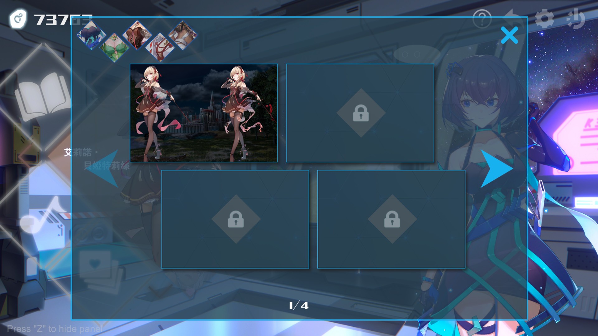 ss 1e0a9a626087dac538084aee956f7a8035f48b03.1920x1080