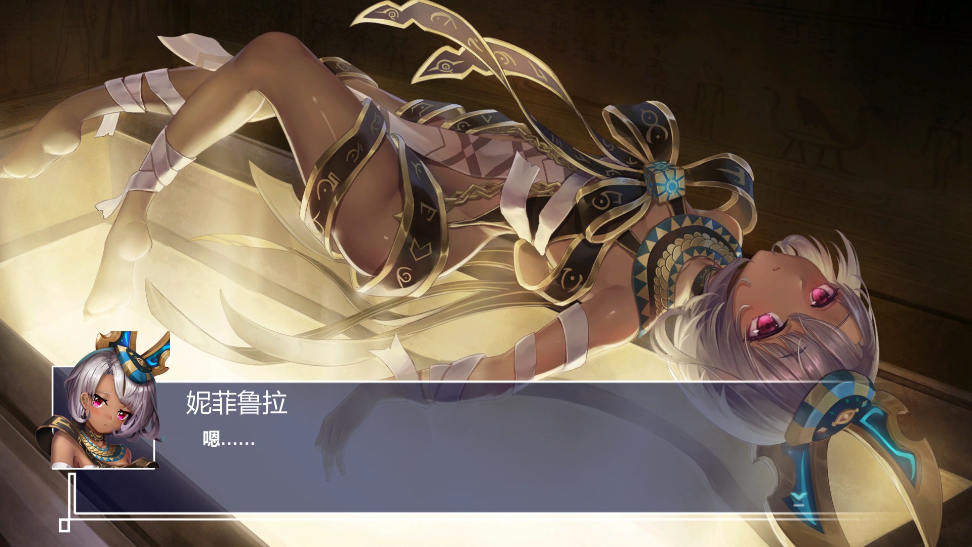 ss 6b22669f792d59f999a38e2371f453e6515defb2.1920x1080