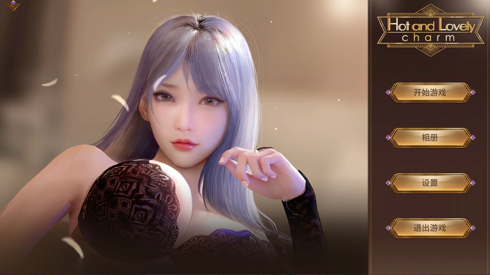 ss 89b3ab8e38b7ba2a1392f05ad56ccace9fa40294.1920x1080