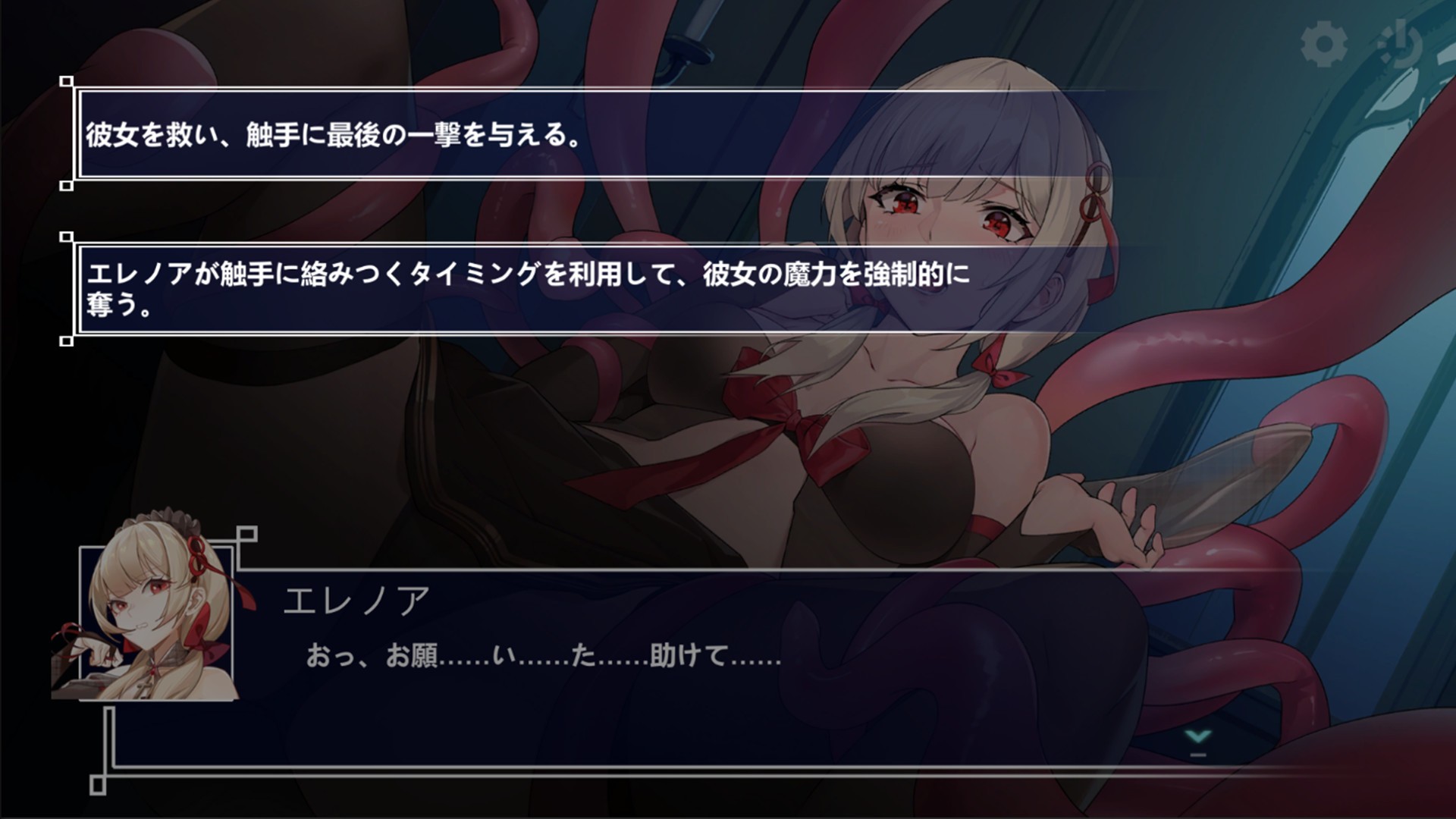 ss b7690c89184a4dd2edd9a15c35caf256095dd3e0.1920x1080
