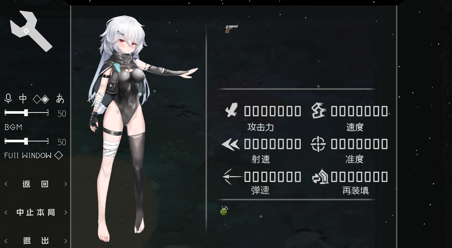 1000015702