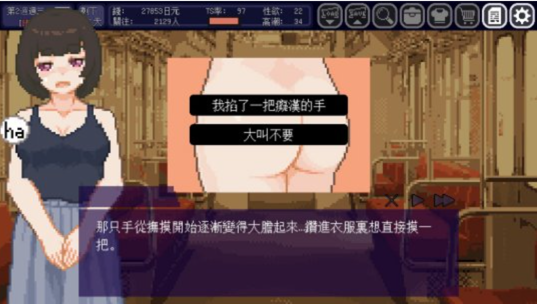 7DH~CMT CMC{%P)~NG2)FE1