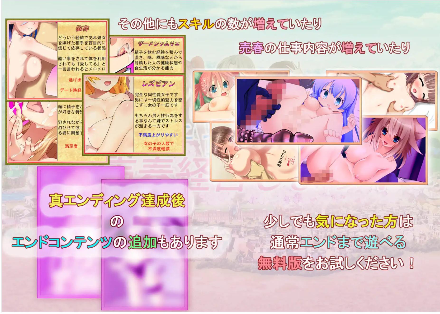 P2UIMY6RB4%XP[JT~TY[]XU