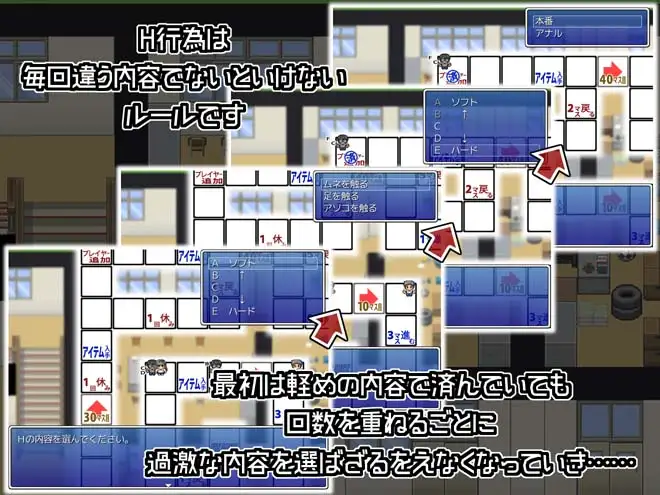 【RPG/NTR/汉化/中出/口交】[RJ192627/もっこりファクトリー社团]恶魔的骰子/オカ研の秘宝、恐怖のネトラレスゴロク[Ver1.04]【PC/200M】