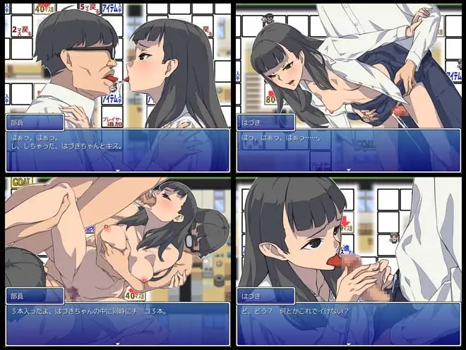【RPG/NTR/汉化/中出/口交】[RJ192627/もっこりファクトリー社团]恶魔的骰子/オカ研の秘宝、恐怖のネトラレスゴロク[Ver1.04]【PC/200M】