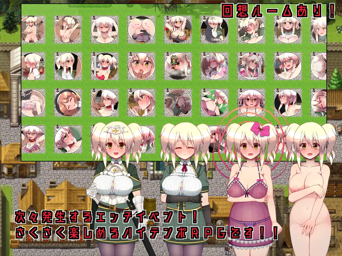 【RPG/睡奸/STEAM官中/失禁/乳交】[RJ237817スタジオ名瀬社团]索尼娅催眠都市/Sonia and the Hypnotic City/ソニアと催○都市[Ver1.01]【PC/700M】