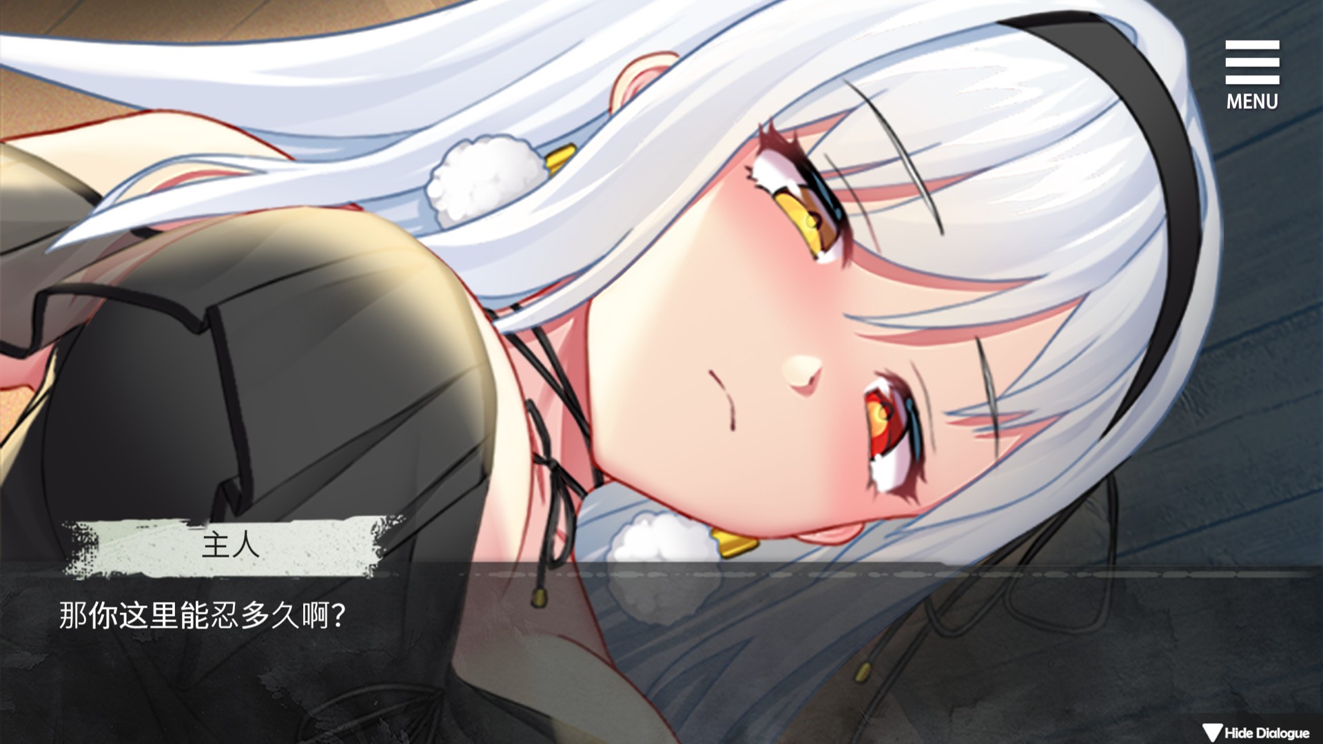 ss ffe8e82dbacf81c63d5ddecaf0131b160eb62b88.1920x1080