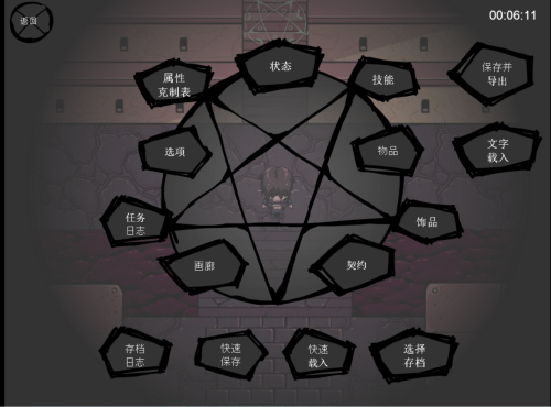 IGT0ECGCEU}XM({R}XU{]54