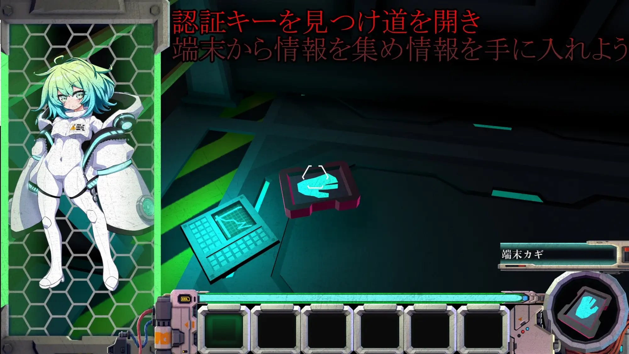【ACT/576MB夸克】インフェステッドバグラット