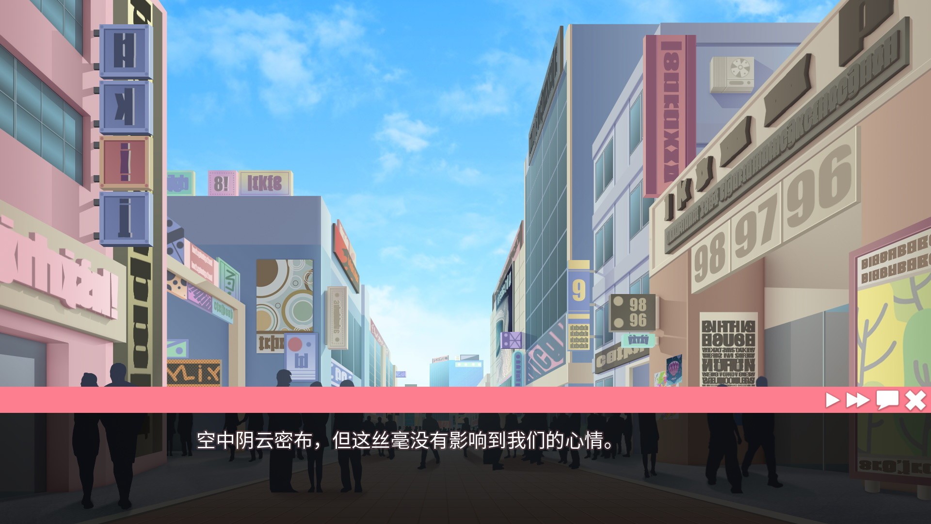 ss 5401e50595a2c90cd41de4b1931ed09fc0739914.1920x1080