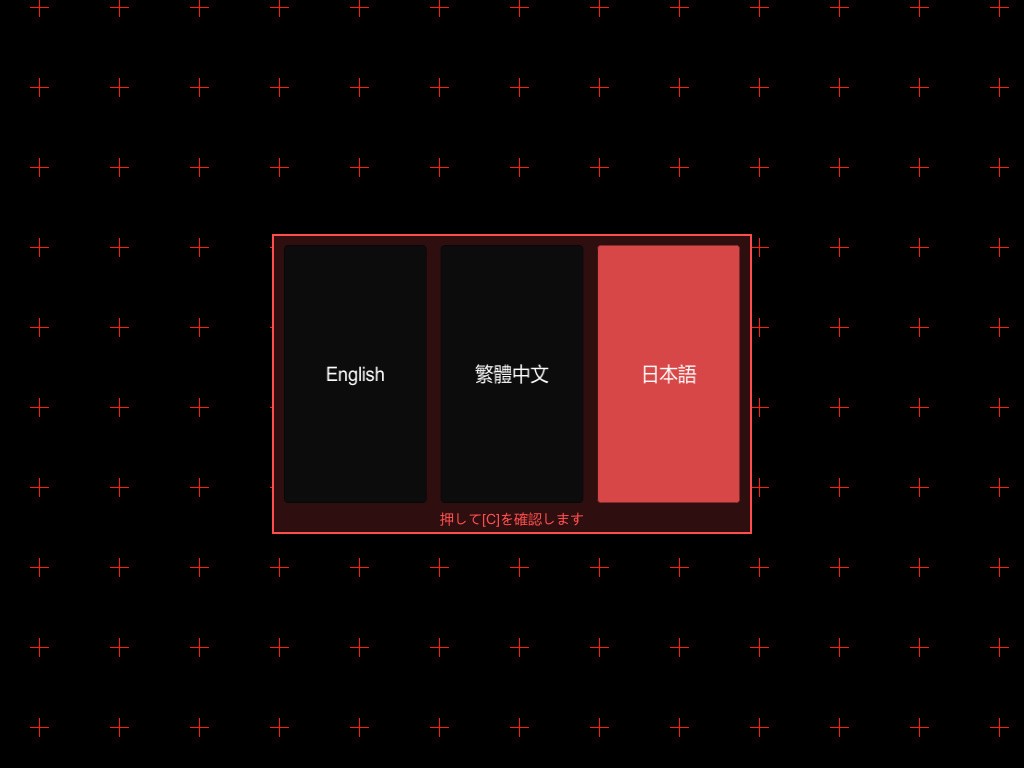 ss c001e253fc29a95043085cecf07d7602ec1406fc.1920x1080