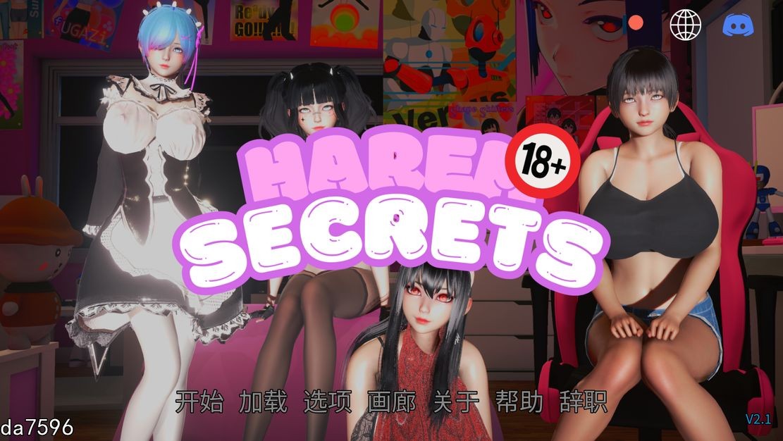 [亚洲风SLG/动态/更新] 后宫的秘密 Harem Secrets V2.1 PC+安卓 汉化版 [2.1G/多空/百度]