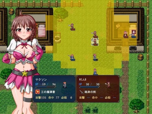 【RPG/官中/PC】巴吉尼亚战记 v2.5 官方中文版【376M】