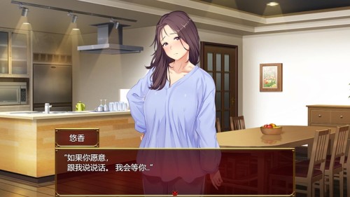 【RPG/AI汉化/PC】爱与婊子 Love&Bitch ver1.1【1.18G】