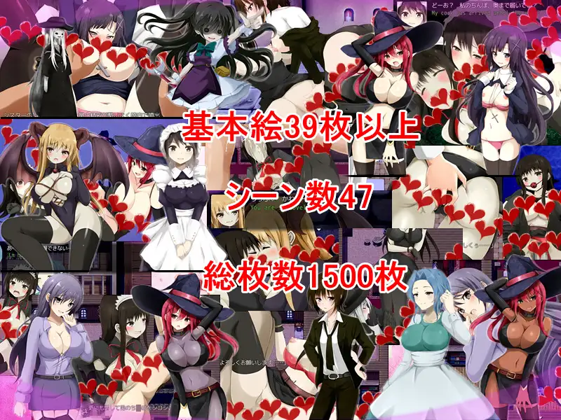 【RPG/战斗H/STEAM官中/百合/巨乳/中出】[RJ238356/アリス☆メイド社团]Nightmare ～恶梦～/Nightmare[Build.7741397+DLC]【PC/700M】