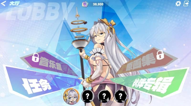 【SLG/2.8GB夸克】镜花水月2  官方中文版