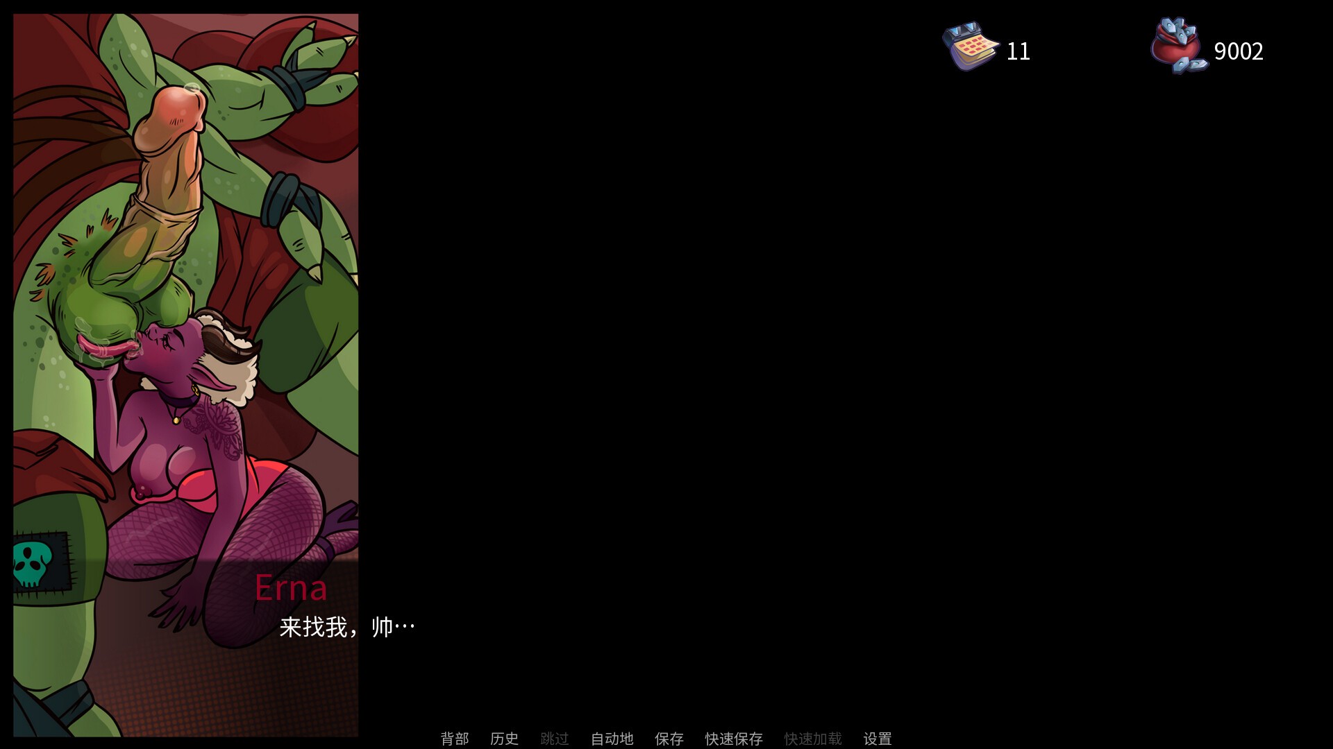 ss 22e2a82597953d657bb69b52584e13b702400181.1920x1080