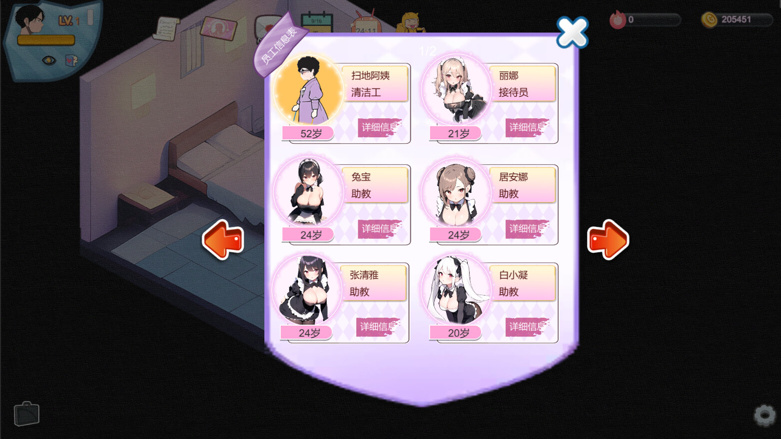 1000016097