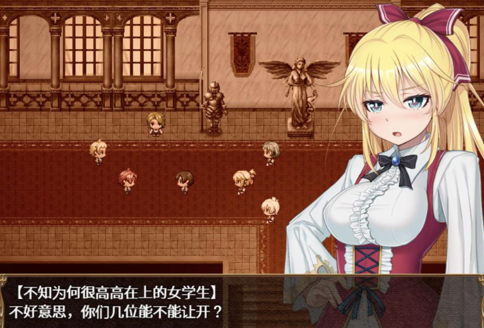 替代文字