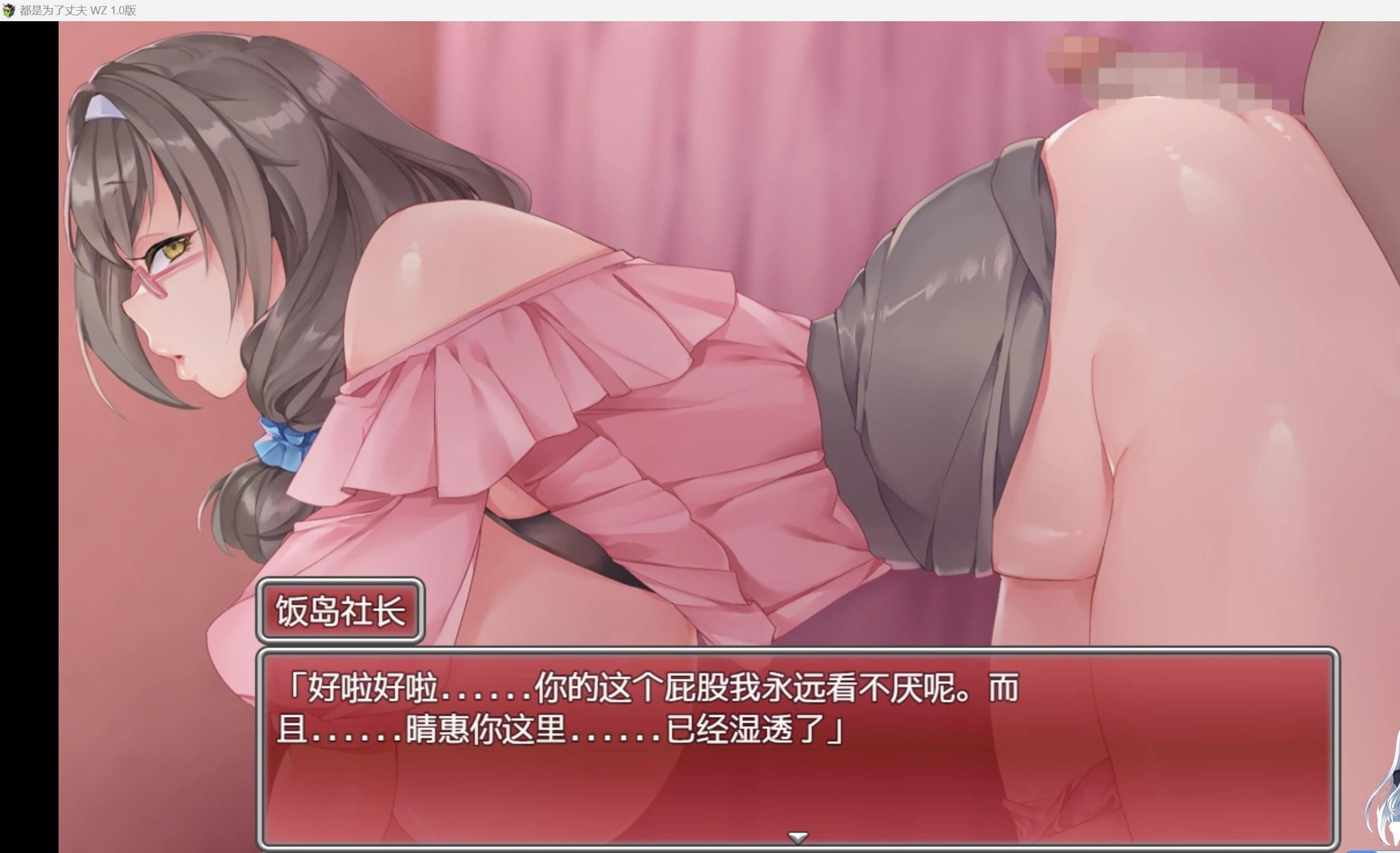替代文字