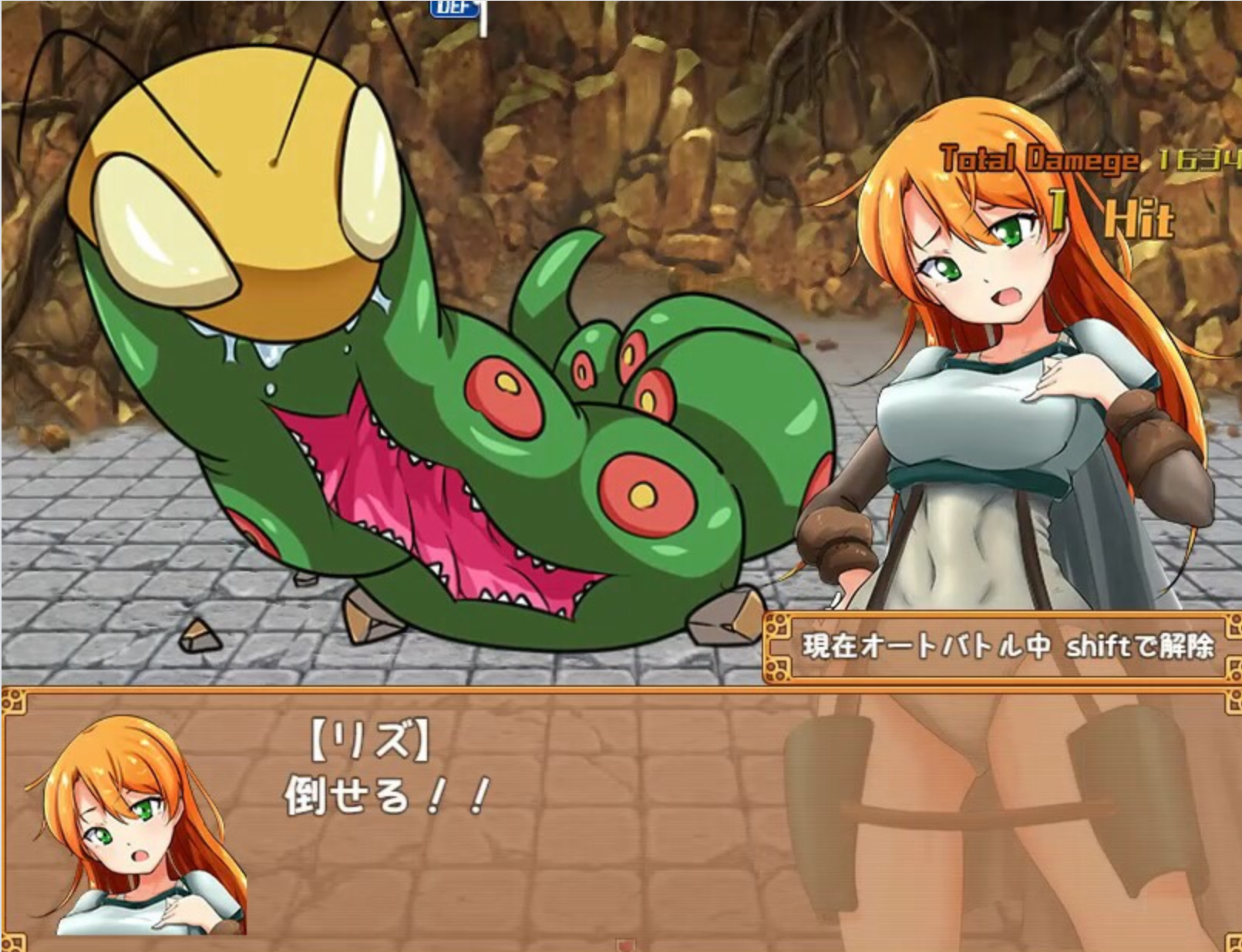 【RPG/触手/捆绑/官中/PC】冒险者莉兹和情色迷宫 Ver2.1+DLC