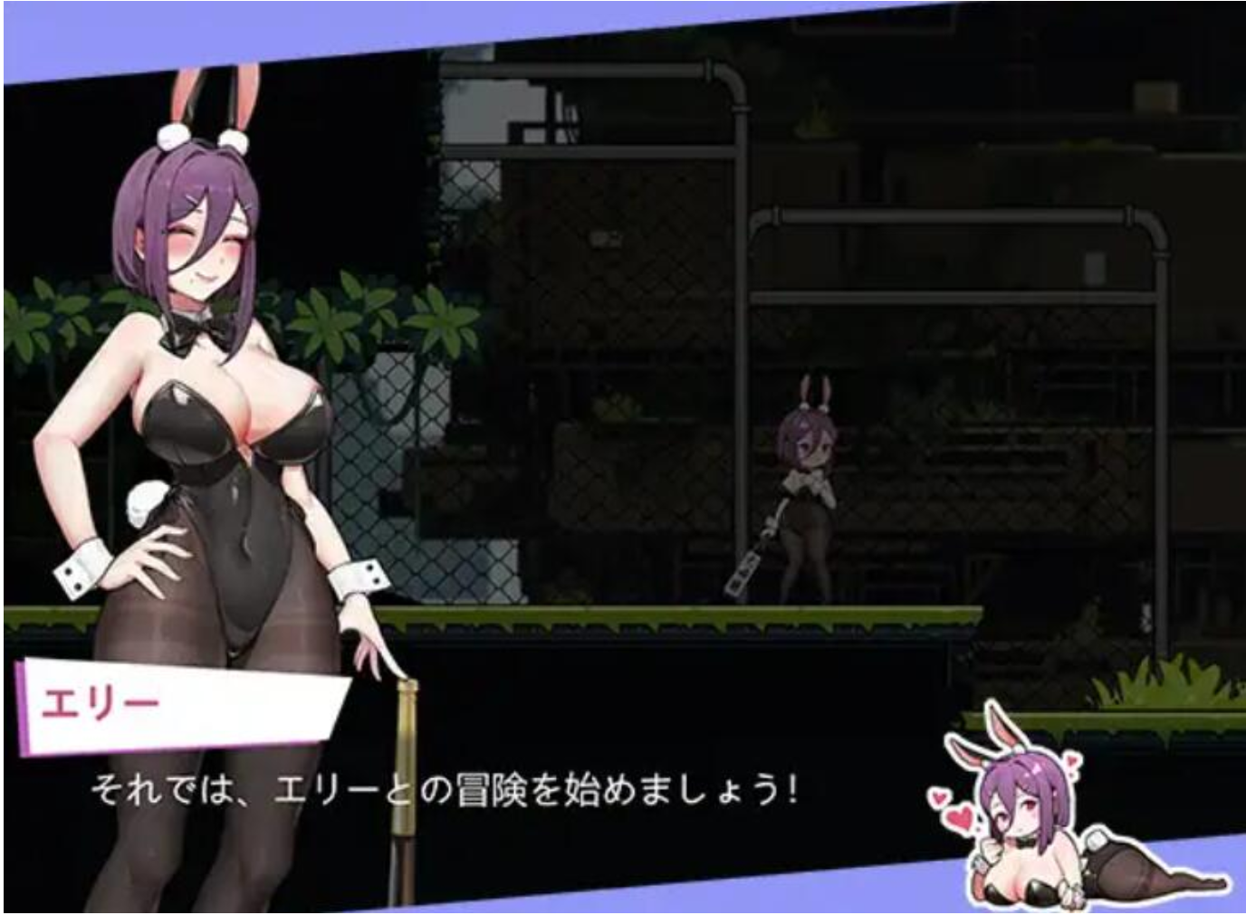 【日式ACT/PC+安卓】兔女郎的奇妙异星冒险V1.03 官方中文版