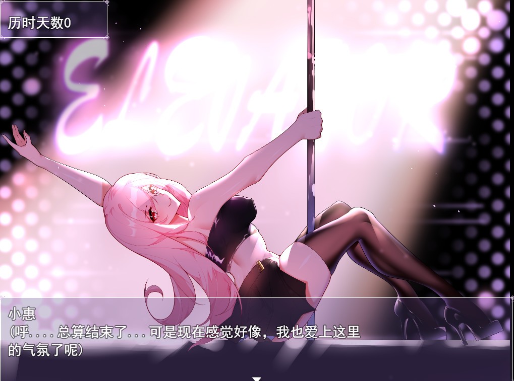 ss 3d26783b683fcb79066d6f75ed6fbf5a4cc07abf.1920x1080