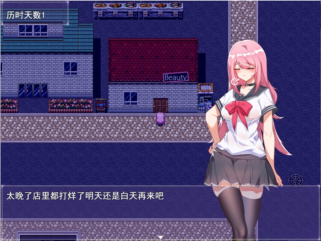 ss b944684cf688aceeef8b39d492ac458e07cdb2f9.1920x1080