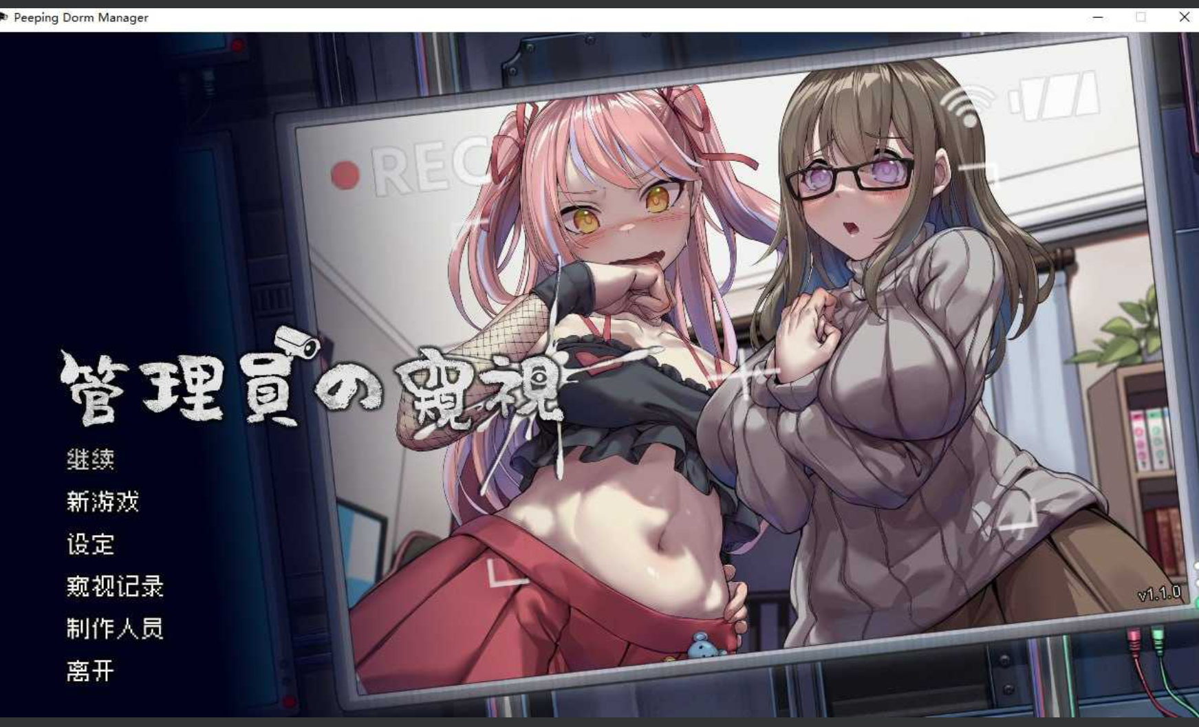 B[)8HPDEHE~5[2[{[18W% M