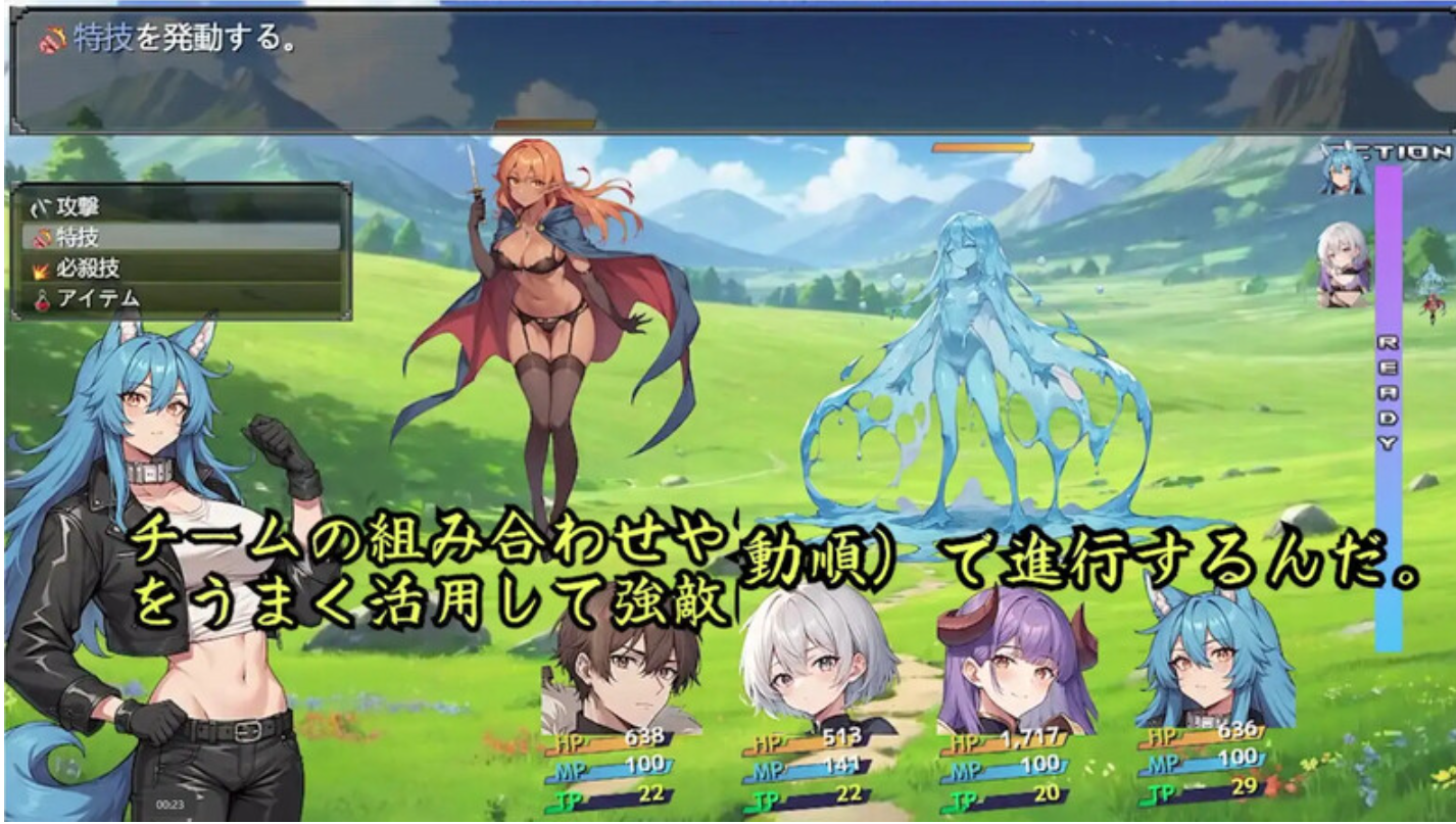 【RPG/PC】地下城与魅魔之王 ~与眷属们的冒险传说V1.01 官中