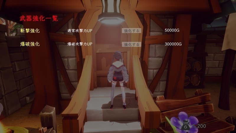 1000016200