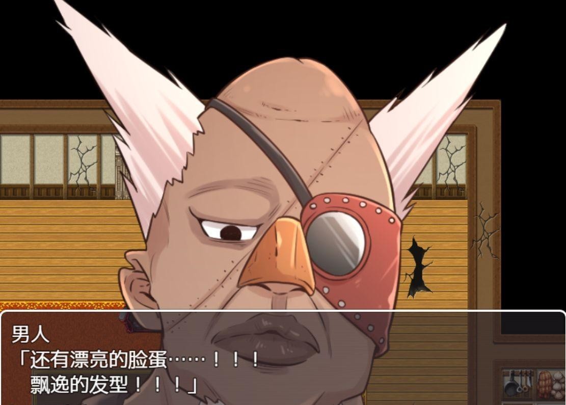 替代文字