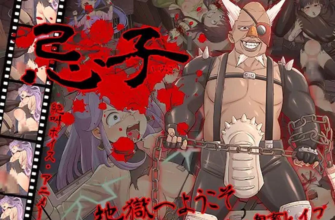 替代文字