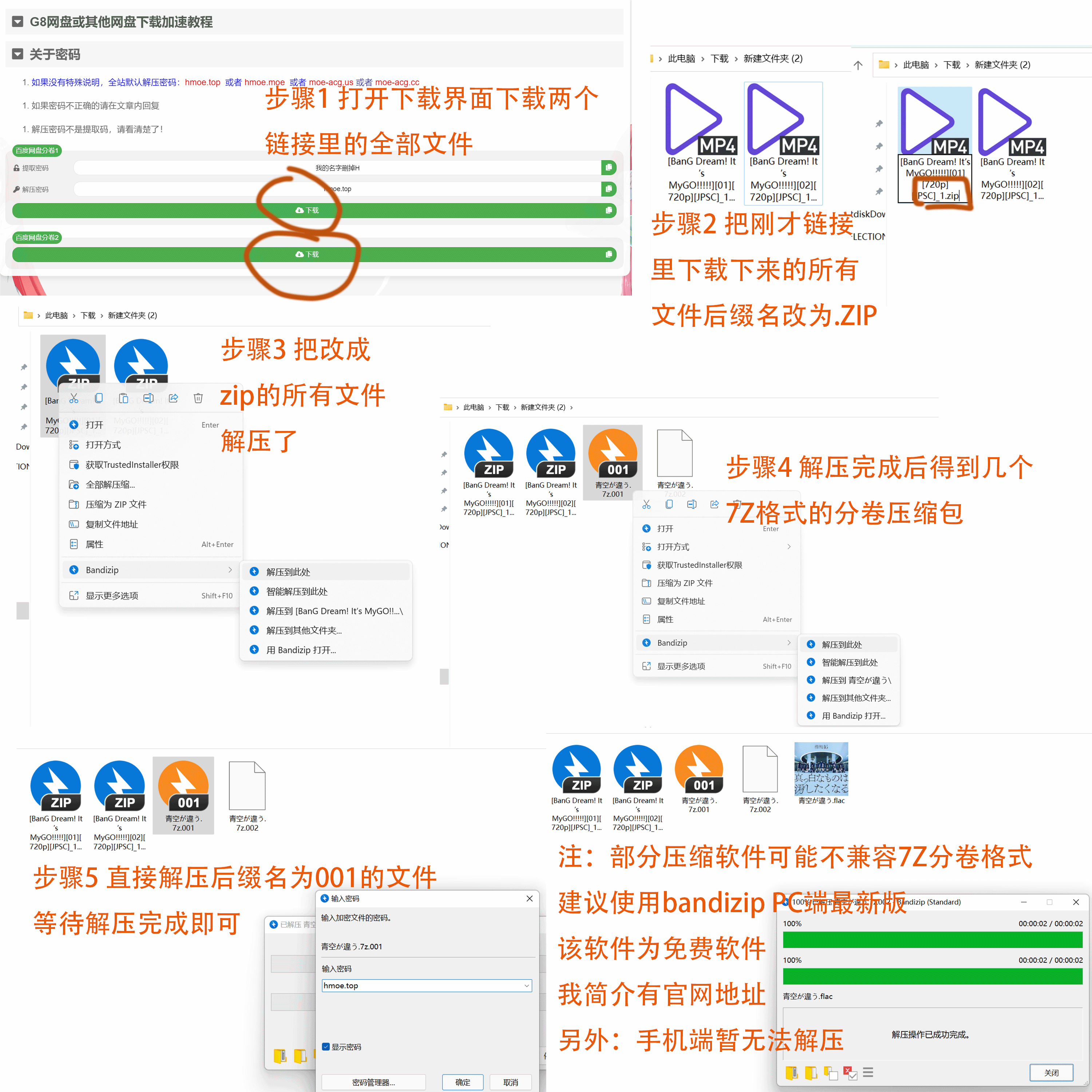 780d128dc869cf50f3afecf6247df1c4
