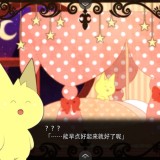 【RPG/汉化】海底囚人三部曲安卓+PC【0.9g】