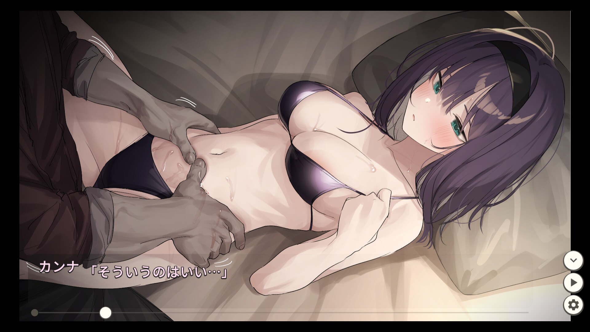 ss 36f89ccb37ed8015c646204ac1c671ee3af86373.1920x1080