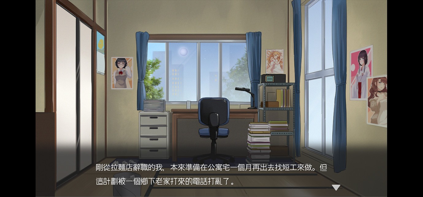ss a48ae549446acc80f3c6c0619a7bc1653d2357d4.1920x1080