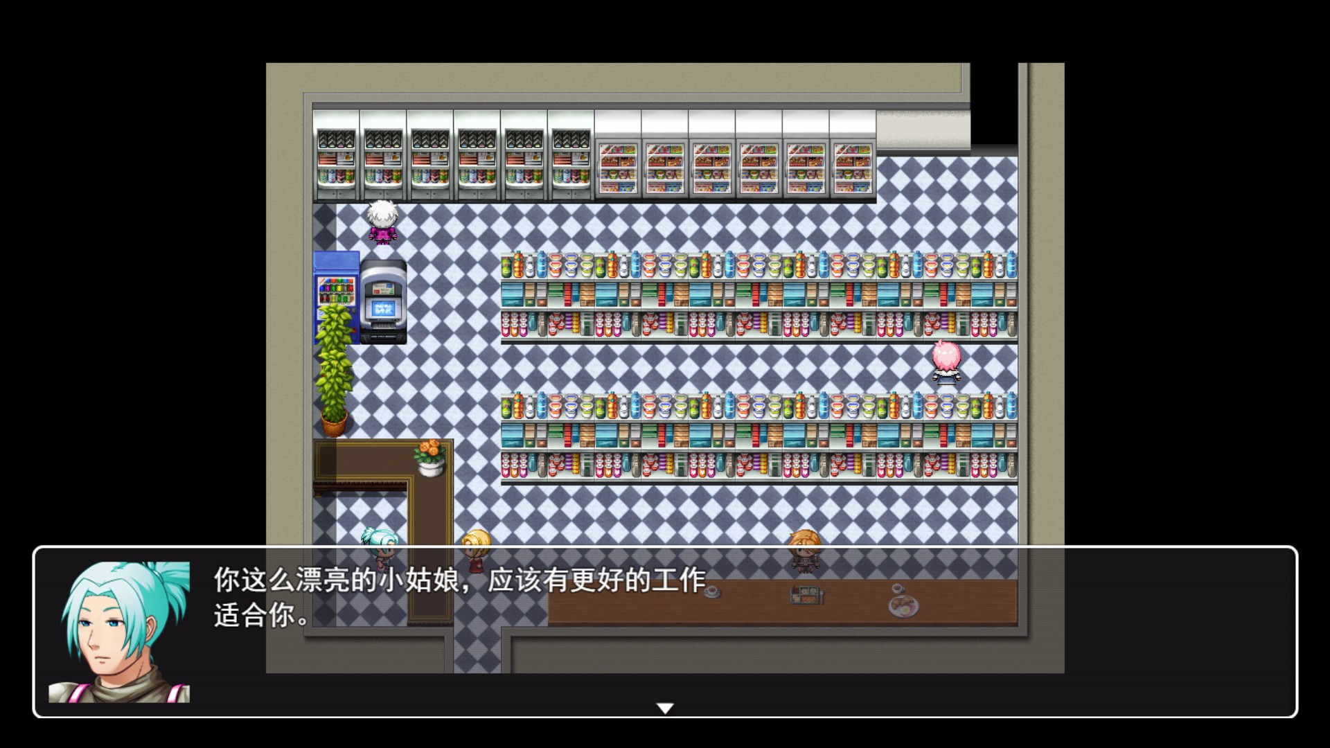 ss dc7650eb11e8d019adb2babeefe13a0406e19c24.1920x1080