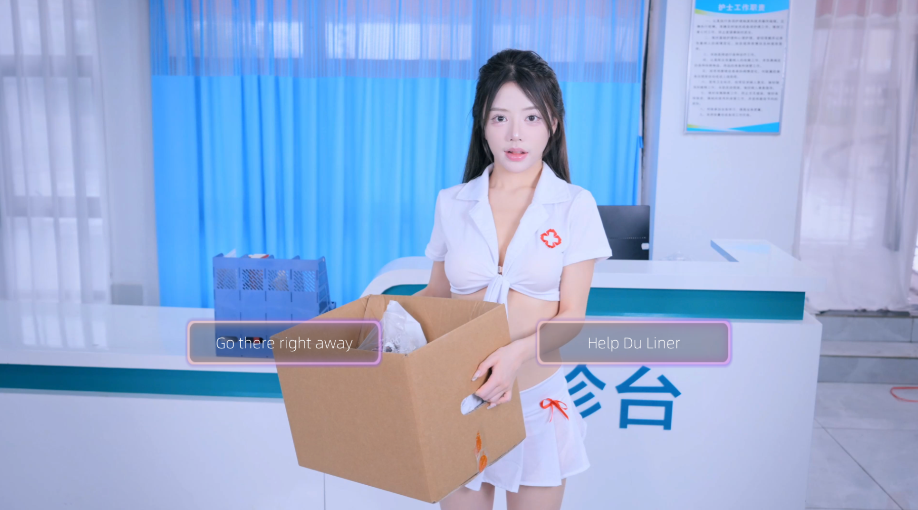 屏幕截图 2024 10 21 150900