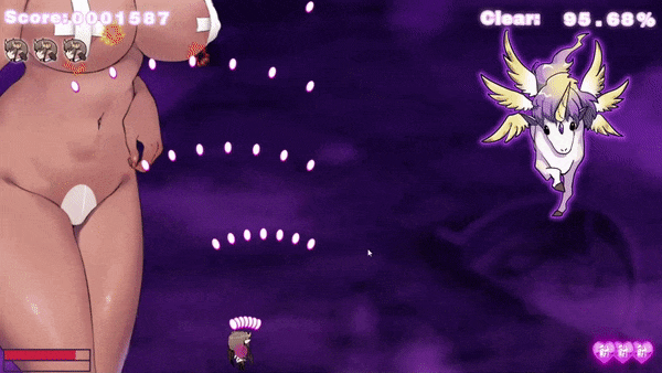 GIF BOOM