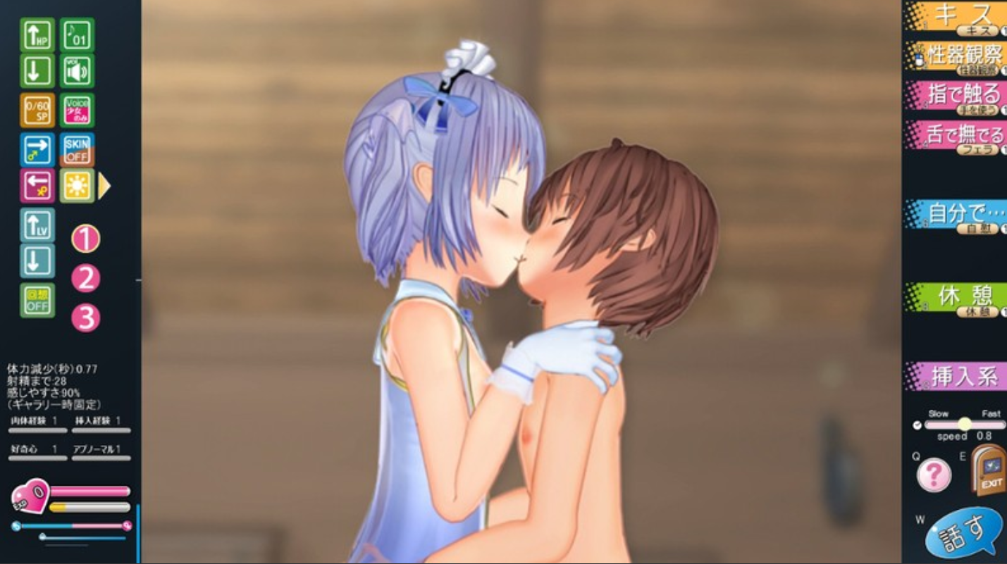 【大作3D互动/PC/动态】阁楼里的睡美人 V1.04 精翻汉化