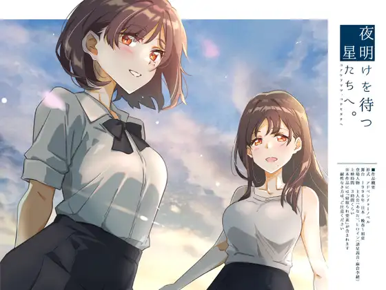 替代文字