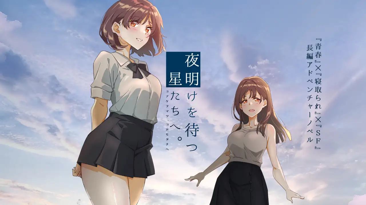 替代文字