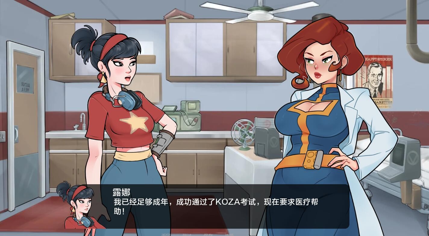 替代文字
