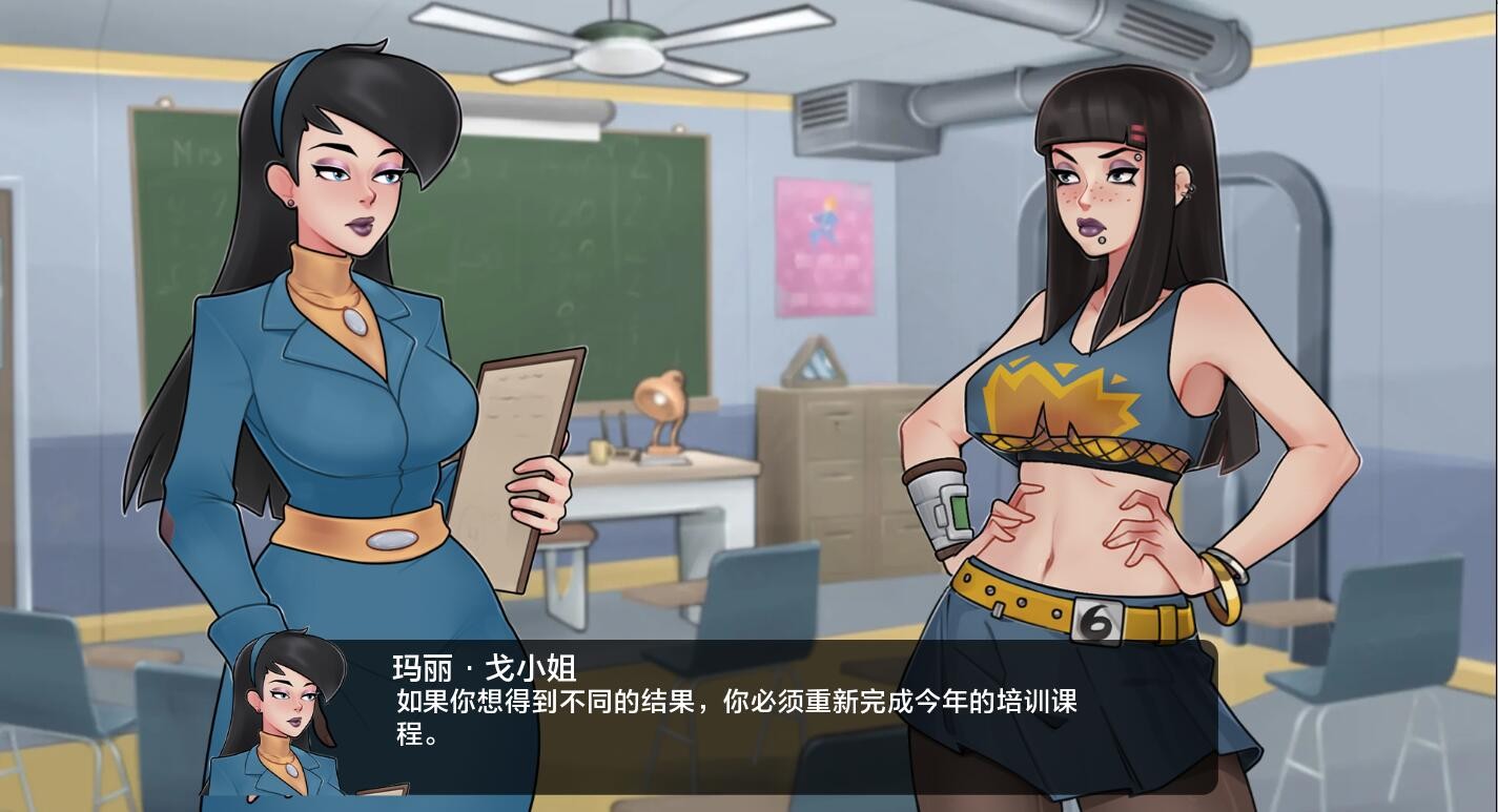 替代文字