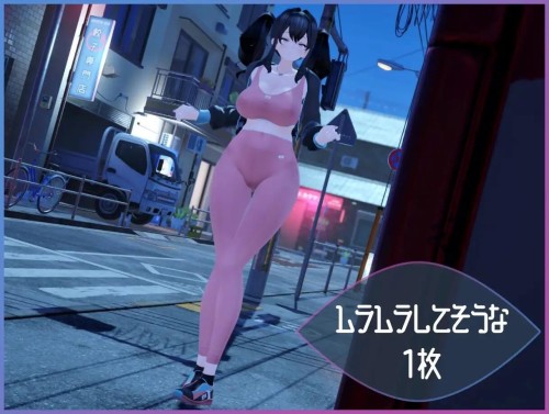 【ACT/机翻汉化/PC】展览癖观察者～露出魔监视 Exhibitionist Observer【1.24G】
