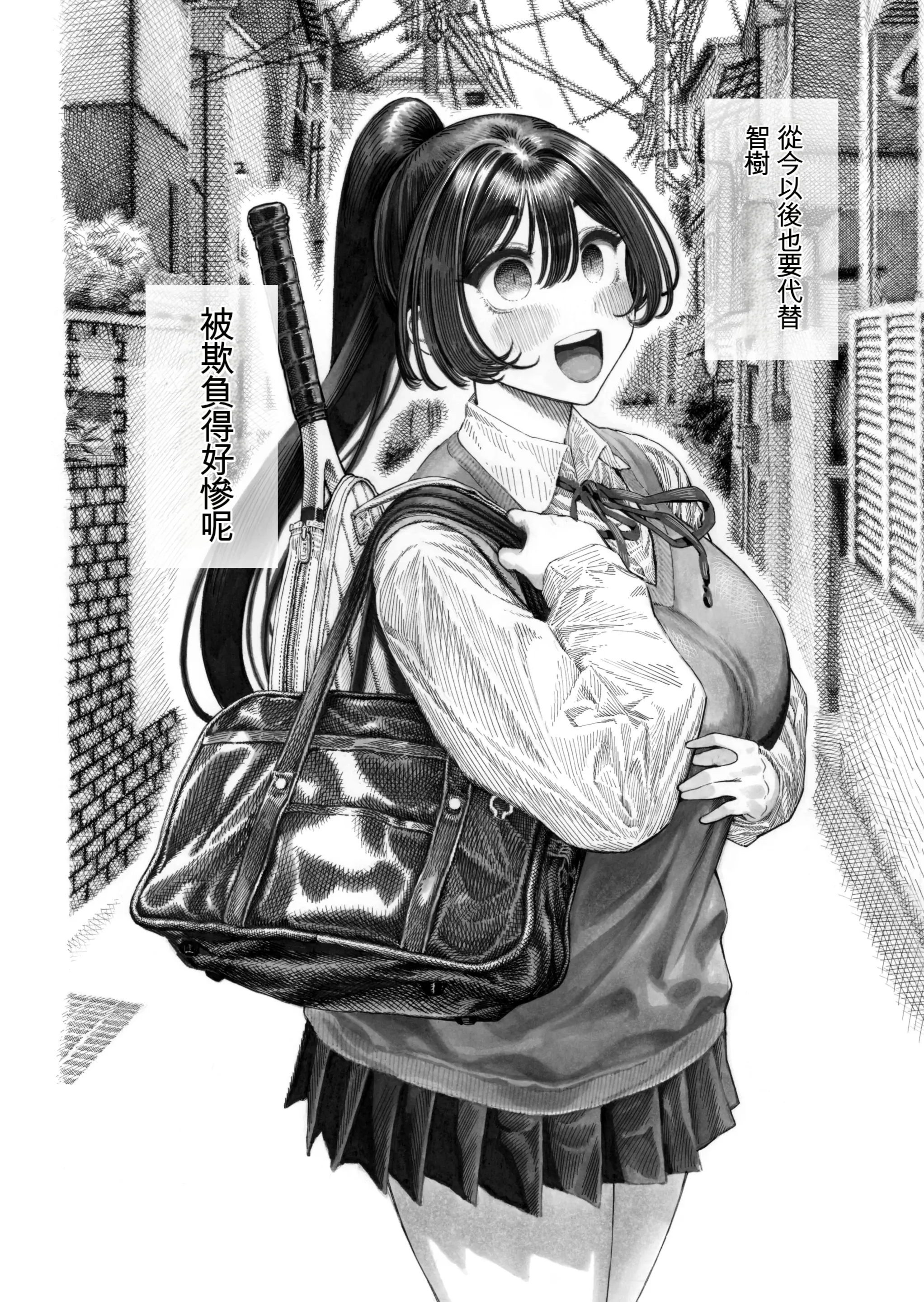 52