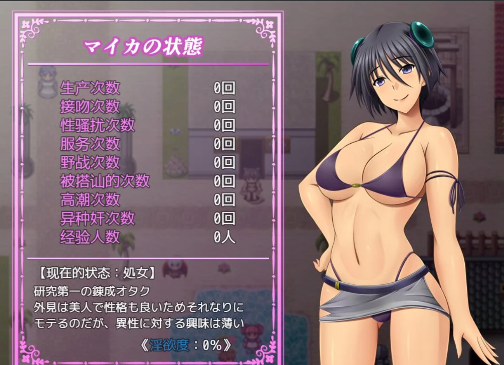 5J5R80889QT9UUVK]NV9 9A